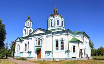 Успенський собор у м.Миргород