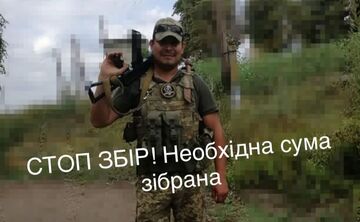 Громада за добу зібрала кошти на акумулятори для фронтового автомобіля