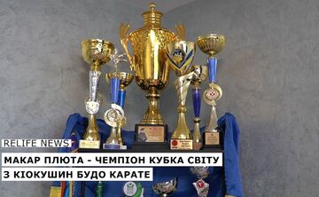 Макар Плюта — чемпіон світових змагань з кіокушин БуДо карате