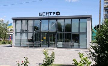 У Решетилівському ЦНАПі новий графік роботи