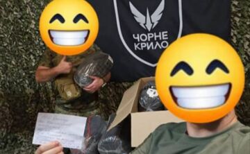 Бійці із 116 бригади отримали партію спальних мішків