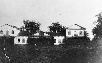 Палац Попова, де розміщувалась бібліотека
