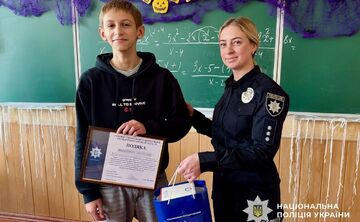 Росіяни намагалися завербувати трьох підлітків у Кременчуці