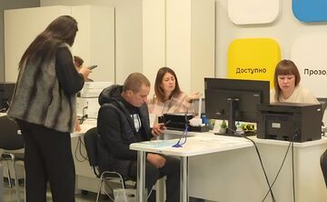 У Решетилівському ЦНАПі приймають документи на отримання відстрочки від мобілізації