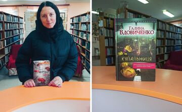 У Решетилівській книгозбірні нові надходження книг