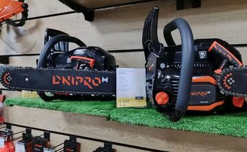 Потребу для захисника Олександра Бондаренка закрито: земляки оперативно зібрали необхідні кошти