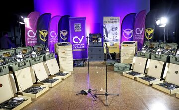 50 бойових SECRET BOXів — для ГУР