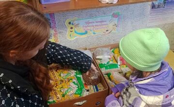 Малобакайський навчальний заклад відзначений подякою за участь у Всеукраїнській акції «HAPPY ГАВ ДЛЯ СІРКА»