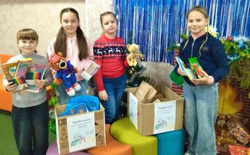 Решетилівські школярі активно долучилися до акції «Коробка щастя»