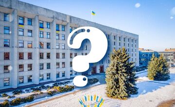 Хто очолить Полтавську ОВА?