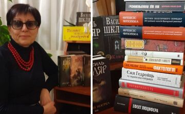 Остап’євська СБФ визначила найактивнішого читача