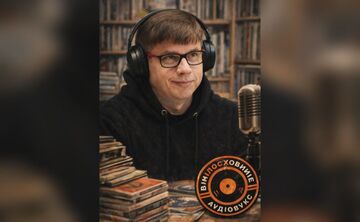 Творці «Вінілосховища Аудіобукс» приготували для слухачів сюрпризи у 2026 році