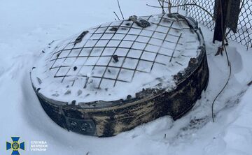 СБУ продемонструвала уламки «орєшніка», яким рф атакувала Львівщину