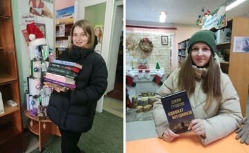 Решетилівська ЦМБ отримала книги від вдячних читачів