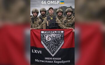 Громаду прохають підтримати збір на обладнання для бійців із 66-ї бригади