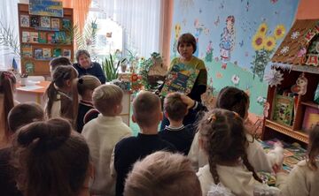 У Решетилівській ЦМБ для юних читайликів провели бібліоподорож