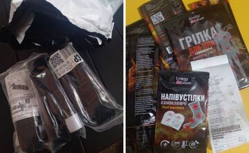 Громаду прохають забезпечити військо турнікетами та грілками