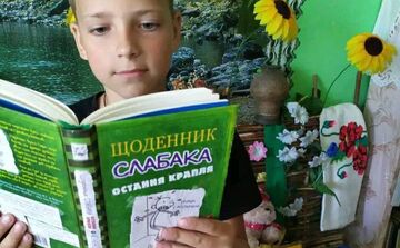 Решетилівщина долучилася до Всесвітнього дня читання вголос