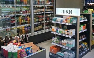 Ліки продаватимуть на АЗС