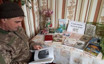 У книгозбірнях працюють виставки до Дня письменника