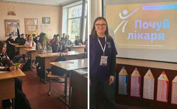 Амбасадорка проекту «Почуй лікаря» провела захід про здорове харчування