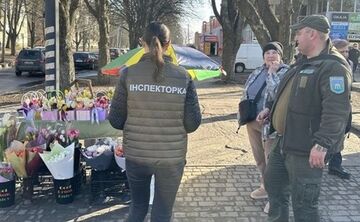Продаж первоцвітів заборонено: на Полтавщині посилюють рейди