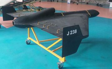 У Полтавській громаді четверо людей постраждали через удар російського безпілотника