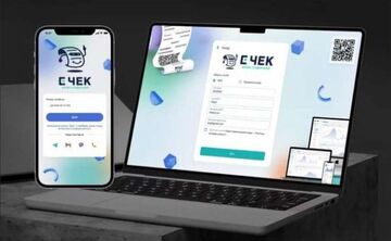 «єЧек»: в Україні тестують новий сервіс