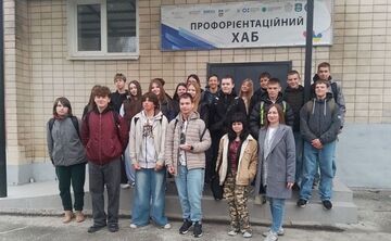 Решетилівські школярі відвідали профорієнтаційний хаб
