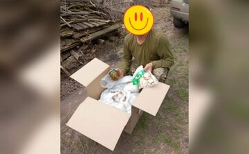 Бійці із 47-ї бригади отримали допомогу із Решетилівки