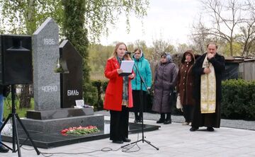 У Решетилівці вшанували ліквідаторів аварії на Чорнобильській АЕС