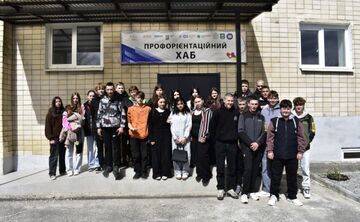 Покровські учні відвідали профорієнтаційний хаб