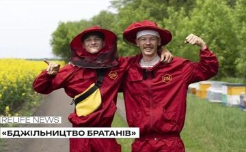 «Бджільництво братанів»: як Юрій та Роман Ісички розвивають власну справу