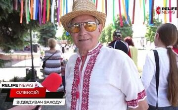 День вишиванки у Решетилівці