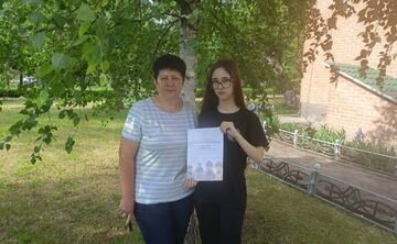 Малобакайська учениця відзначена подякою за участь у Міжнародному конкурсі Шевченківських читань