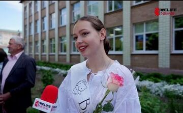 У школах учора продзвенів останній дзвінок