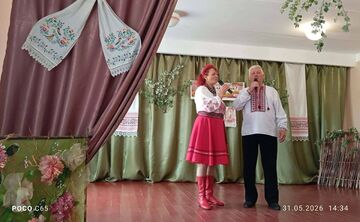 У Кривках зібрали кошти на підтримку ЗСУ