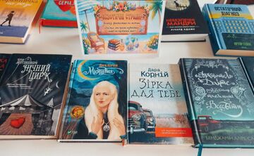 Решетилівська ЦМБ пропонує провести літо із книгою