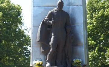 Вони звільняли нашу землю…