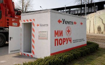 На вулицях Полтави з’являться модульні укриття