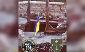 Сили оборони підняли прапор України на Кінбурнській косі