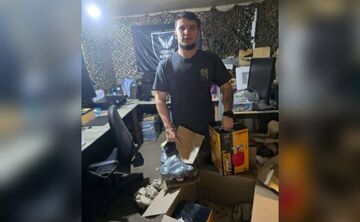 Триває збір на газові балони для ЗСУ