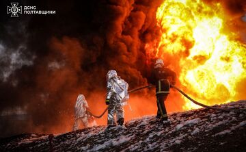 Полтавських рятувальників відзначили державними нагородами