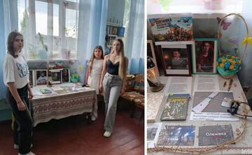 У Малобакайській СБФ вшанували загиблих у полоні захисників