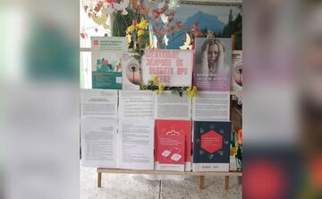 У Федіївській бібліотеці презентували виставку, присвячену ментальному здоров’ю