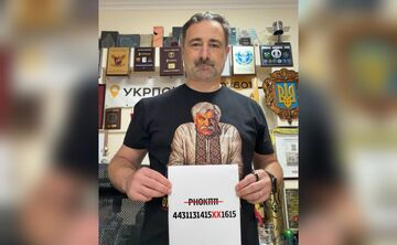 Укрпошта спрощує платежі для операцій до 5 тисяч гривень