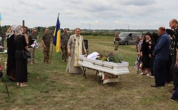 Решетилівщина попрощалася з Захисником Петром Гузоватим