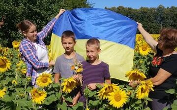 У Потічку організували патріотичний флешмоб