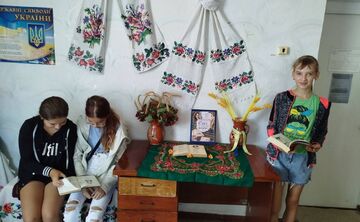 У Михнівській СБФ відкрили виставку до 257-річниці від дня народження Котляревського