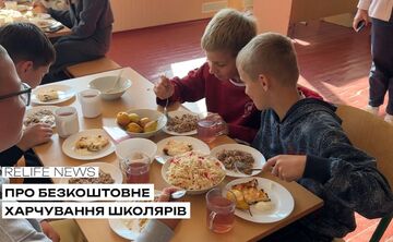 Про безкоштовне харчування: як упоралися в Решетилівській громаді